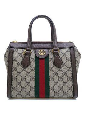 Gucci Ophidia Small Handbag 2-Way GG Supreme Canvas Gold